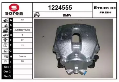 Тормозной суппорт SNRA купить