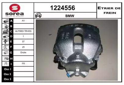 Тормозной суппорт SNRA купить