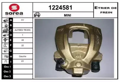 Тормозной суппорт SNRA купить