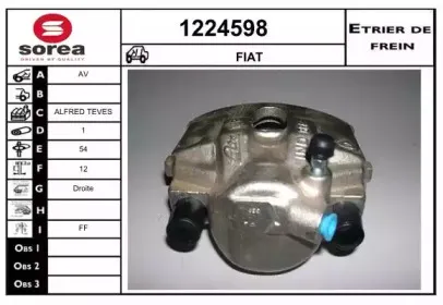 Тормозной суппорт SNRA купить
