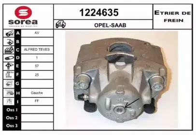 Тормозной суппорт SNRA купить