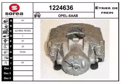 Тормозной суппорт SNRA купить