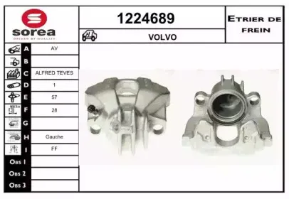 Тормозной суппорт SNRA купить