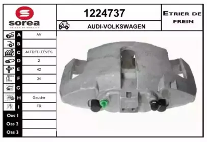 Тормозной суппорт SNRA купить