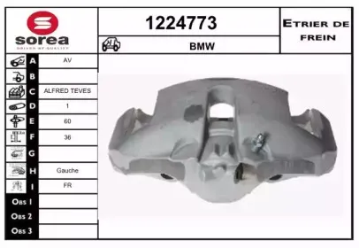 Тормозной суппорт SNRA купить