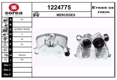 Тормозной суппорт SNRA купить