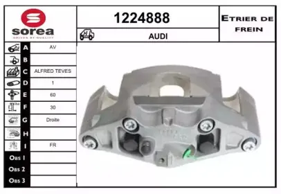 Тормозной суппорт SNRA купить