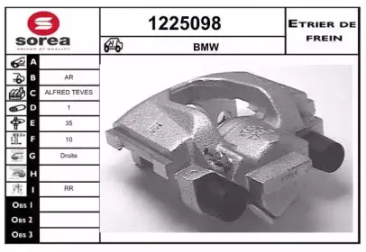 Тормозной суппорт SNRA купить