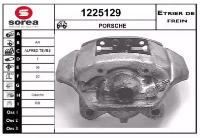 Тормозной суппорт SNRA купить