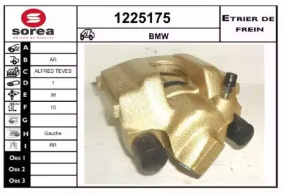 Тормозной суппорт SNRA купить
