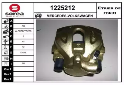 Тормозной суппорт SNRA купить