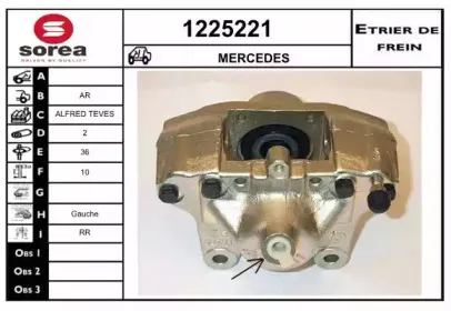 Тормозной суппорт SNRA купить