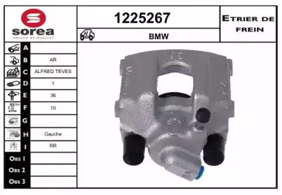 Тормозной суппорт SNRA купить
