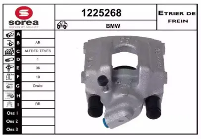 Тормозной суппорт SNRA купить