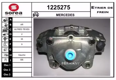 Тормозной суппорт SNRA купить