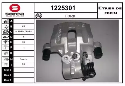 Тормозной суппорт SNRA купить