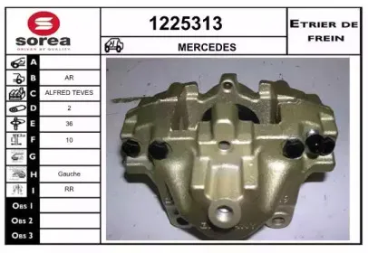 Тормозной суппорт SNRA купить