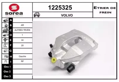 Тормозной суппорт SNRA купить