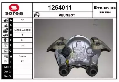 Тормозной суппорт SNRA купить
