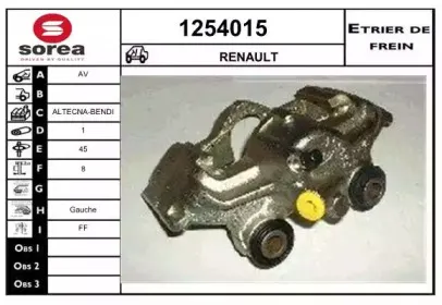 Тормозной суппорт SNRA купить