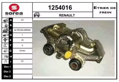Тормозной суппорт SNRA купить