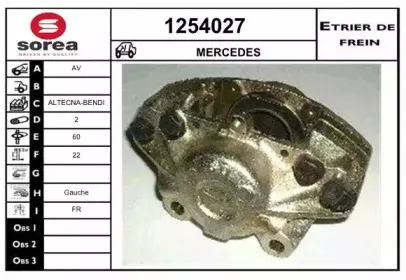 Тормозной суппорт SNRA купить