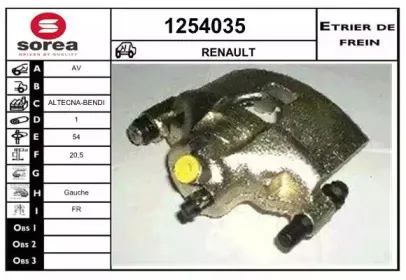 Тормозной суппорт SNRA купить