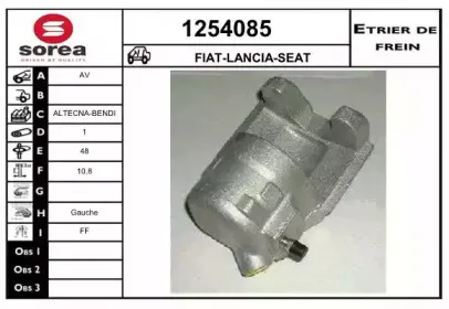 Тормозной суппорт SNRA купить