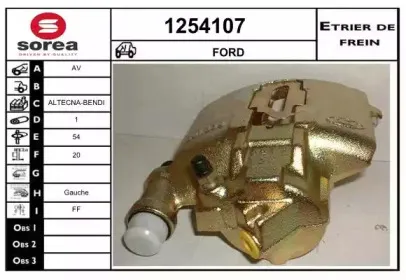Тормозной суппорт SNRA купить
