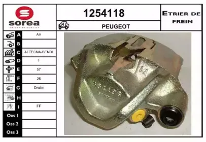 Тормозной суппорт SNRA купить