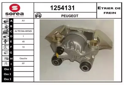 Тормозной суппорт SNRA купить