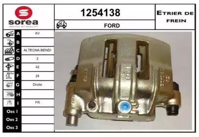 Тормозной суппорт SNRA купить