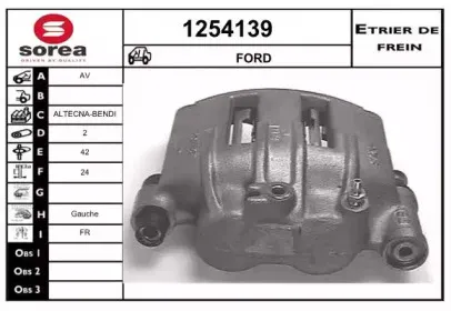 Тормозной суппорт SNRA купить