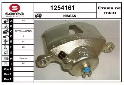 Тормозной суппорт SNRA купить