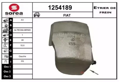 Тормозной суппорт SNRA купить