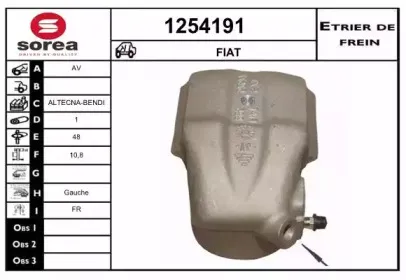 Тормозной суппорт SNRA купить