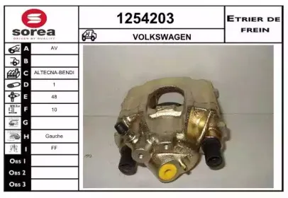 Тормозной суппорт SNRA купить