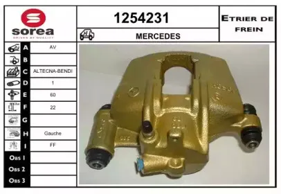 Тормозной суппорт SNRA купить