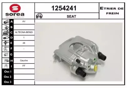 Тормозной суппорт SNRA купить