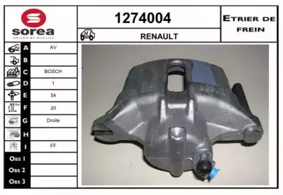 Тормозной суппорт SNRA купить