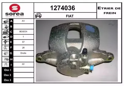 Тормозной суппорт SNRA купить