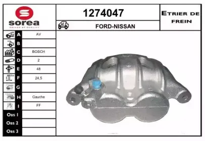 Тормозной суппорт SNRA купить
