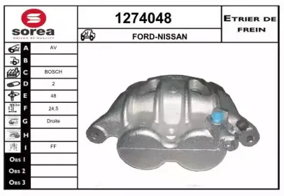 Тормозной суппорт SNRA купить