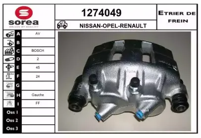Тормозной суппорт SNRA купить