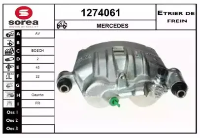 Тормозной суппорт SNRA купить