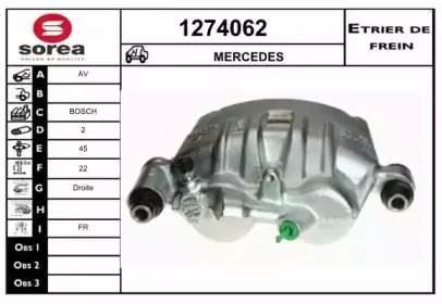Тормозной суппорт SNRA купить
