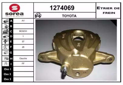 Тормозной суппорт SNRA купить