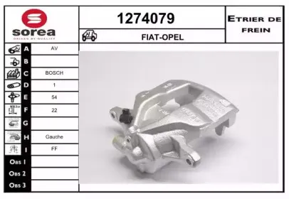 Тормозной суппорт SNRA купить