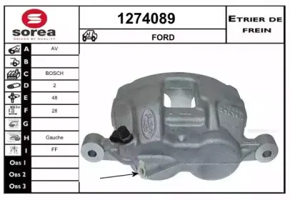 Тормозной суппорт SNRA купить