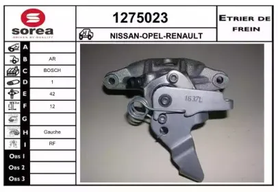 Тормозной суппорт SNRA купить